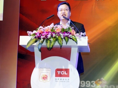 tcl 集团高级副总裁史万文