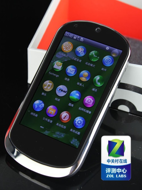 国产智能旗舰 联想乐phone s1详细评测(12)