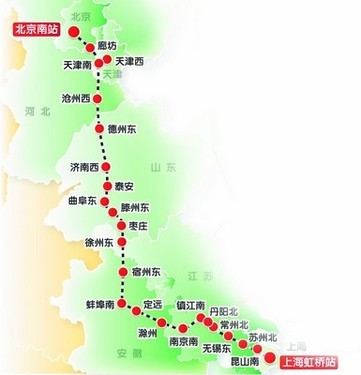 网速车速难齐飞 京沪高铁3g全程实测