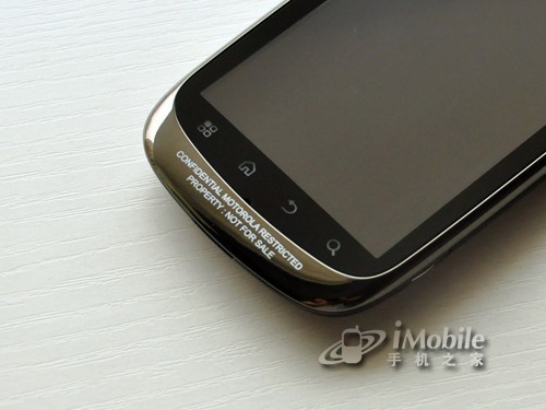 新一代移动td霸主摩托罗拉双核mt870评测