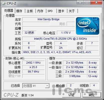 旋转触摸屏 万元平板thinkpad x220t评测(4)
