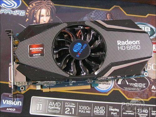 蓝宝石 hd6950白金版      评测 论坛 报价