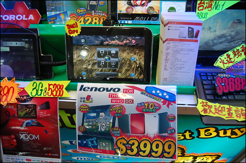 1系统!联想k1平板震撼上市