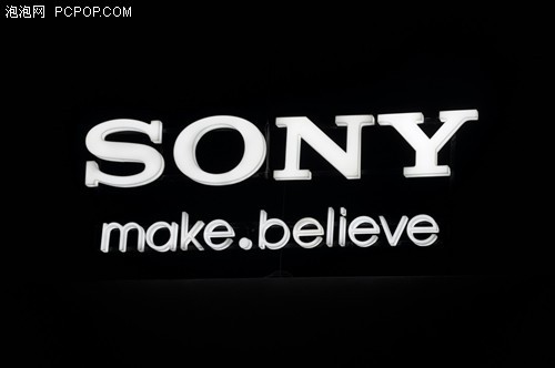 sony make.believe