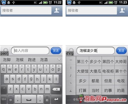 英文九宫格怎么用 825776933.jpg