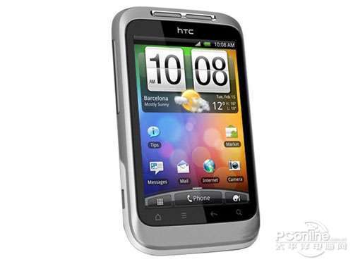 入门级安卓神器 htc g13报价仅1310元