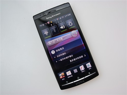 图为:索尼爱立信lt18i手机