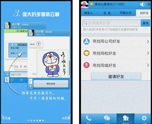 走进书法之门：一场文化的传承之旅