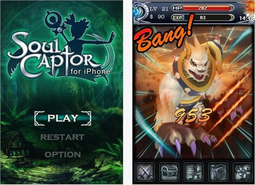 soul captor 狩神伝软件名称:365夜童話故事适用机型:iphone/ipad