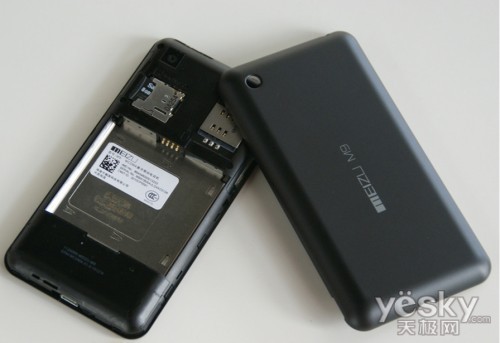 3821084334.jpg