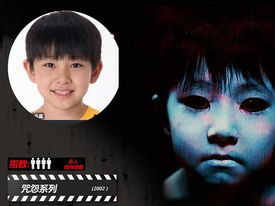 日本恐怖片的代表,剧中小男孩卸妆之后其实是一个很可爱的小正太