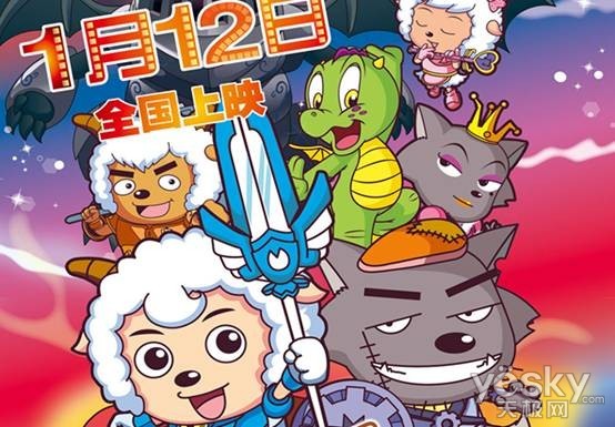 贺岁大片轮番看十三部电影唱响龙年序章