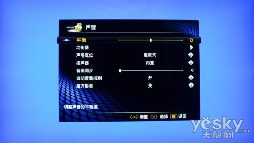 智能3d化海信led50k310x3d智能3d電視首測