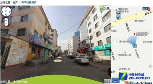 中国地图街景地图图片