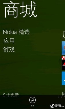 з Windows Phone7.5ƽ 