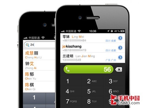 苹果手机游戏软件平台 1877485821.jpg