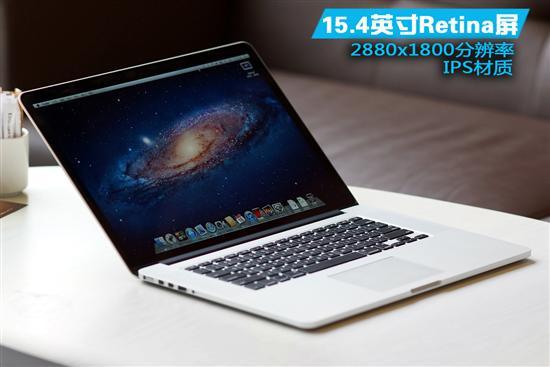 retina版macbook pro真机赏(3)