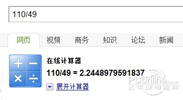 1048119982.jpg