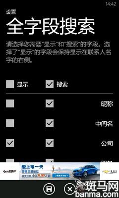 手机拨号简谱_黑人抬棺简谱手机拨号(2)