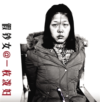 神探亨特张用微博写实对抗负能量