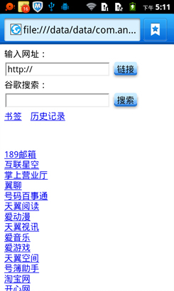 2770129777.jpg