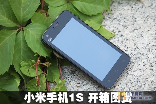 包含1s是什么意思的词条