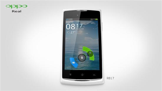 real系列第2款新机 oppo r817官方美图