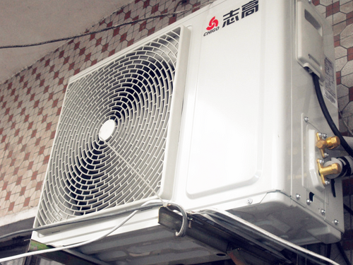 什么牌子的空调外机是黑色 1040047944.bmp