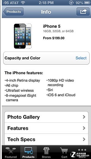 苹果能用别的应用商店吗 3331967053.jpg