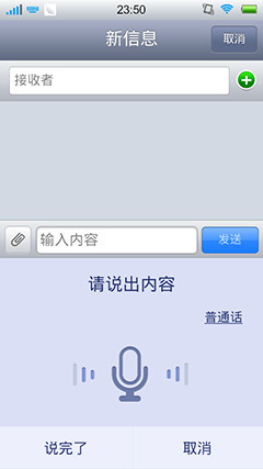 2698110086.jpg