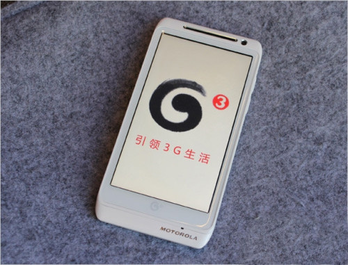 那年的hello moto 摩托罗拉手机的前生今世|摩托罗拉|手机|hello_手机