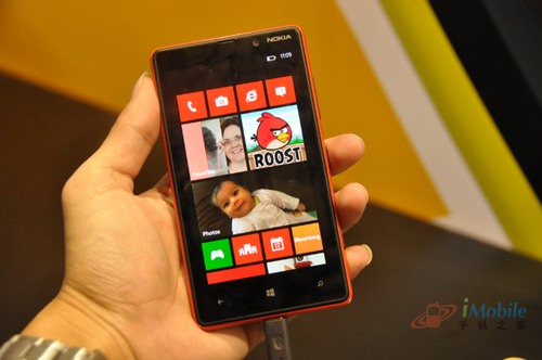 lumia 820正面