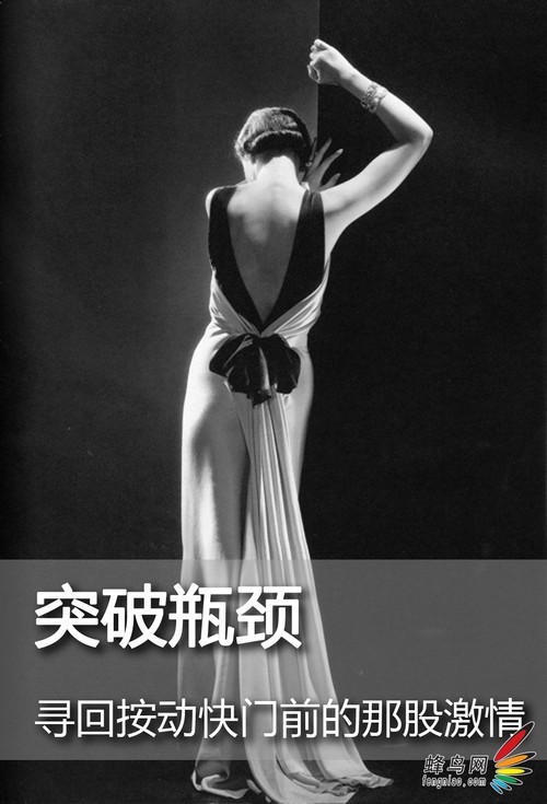 危险性游戏资源