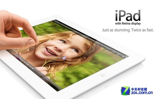 重量减轻33% 传ipad 5七月份批量生产