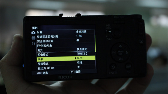 新手怎么选理光相机 3062094458.jpg
