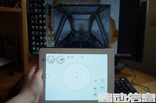 itools下载安装教程 安卓开发是什么