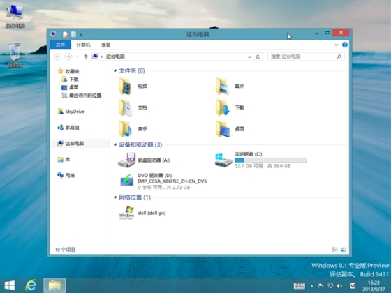 钢铁雄心2末日战役简体中文版怎么下载 哪些下载方式比较快