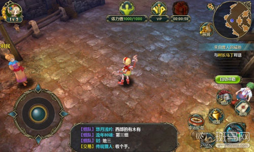 最新手游公测榜 393505936.jpg