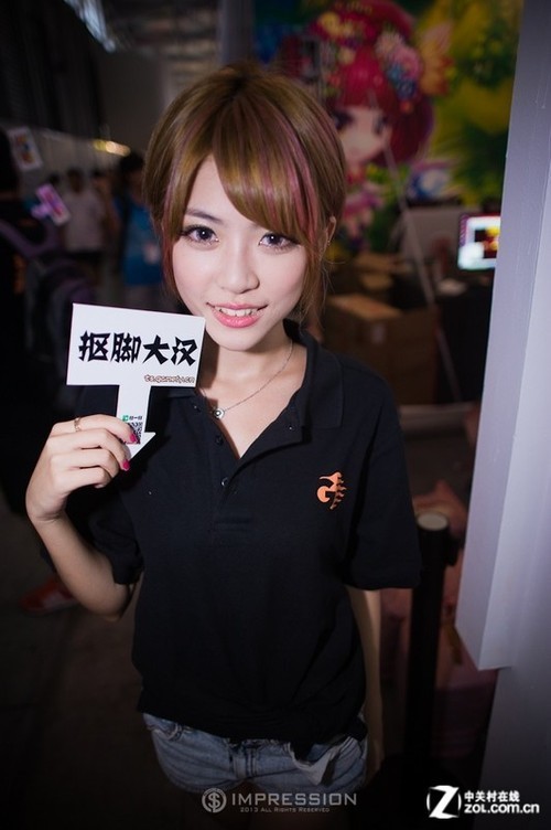 一大波妹子来袭 2013年chinajoy八大美女