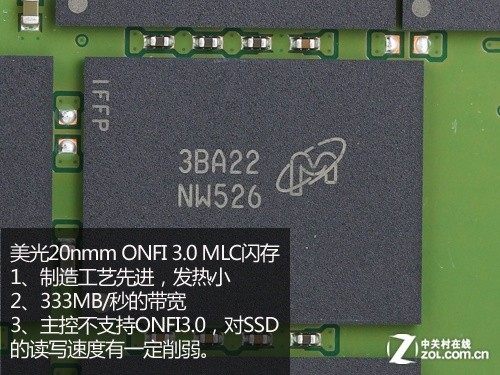 20nm 9187主控 美光m500 480gb ssd评测