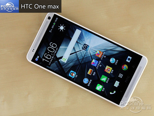 屏幕尺寸无极限 2013年巨屏四核手机横评(2)