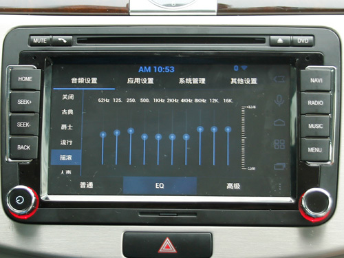 路畅大众车型安卓4.1版智能导航评测