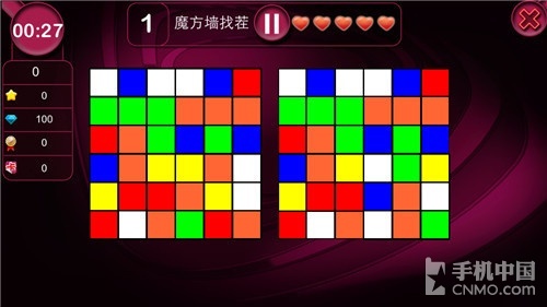 最变态最顶尖最权威 一起挑战最强大脑