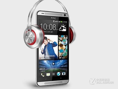 好一点的手机号后四位 214783467.jpg