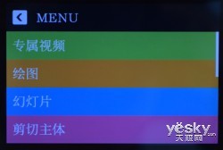 3687738466.jpg