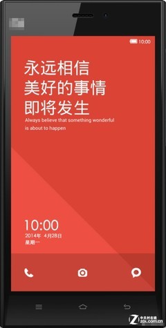 评论:美好的事情何时发生? 看手机市场乱象
