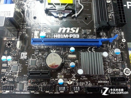 主板的拓展插槽虽然数量不多,但还是提供了一条完整的pci-e x16显卡