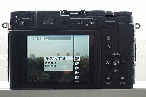 改用电子取景器 富士x30相机详细评测(2)