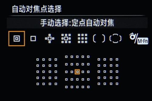 数码相机 正文 在对焦菜单设置方面,佳能eos 7d mark ii也和eos 5d