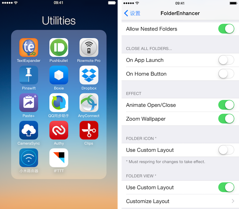 优化体验 ios 8越狱后优质插件推荐
